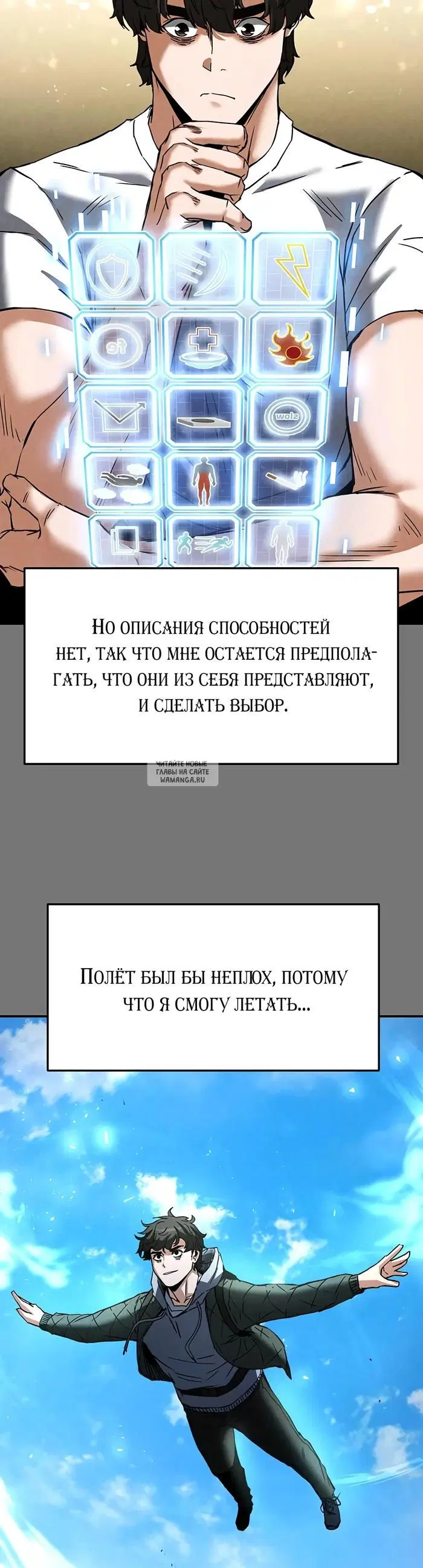Page 3.000