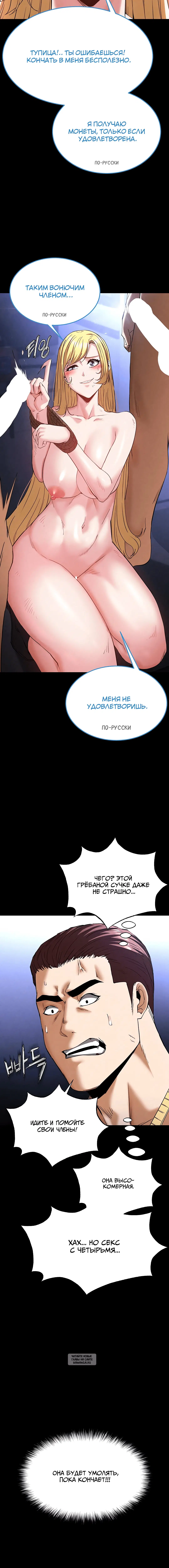 Page 3.001
