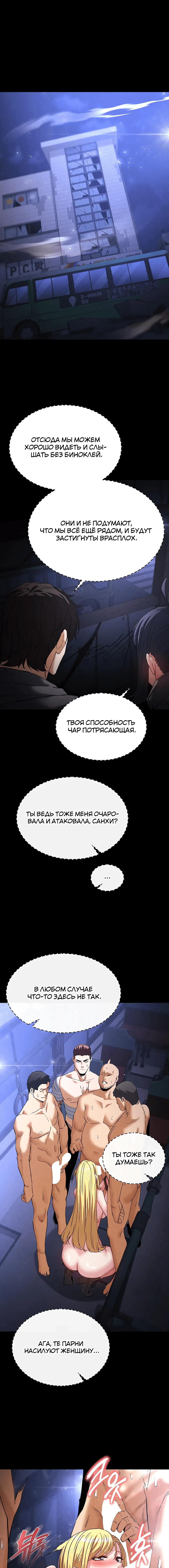 Page 3.002