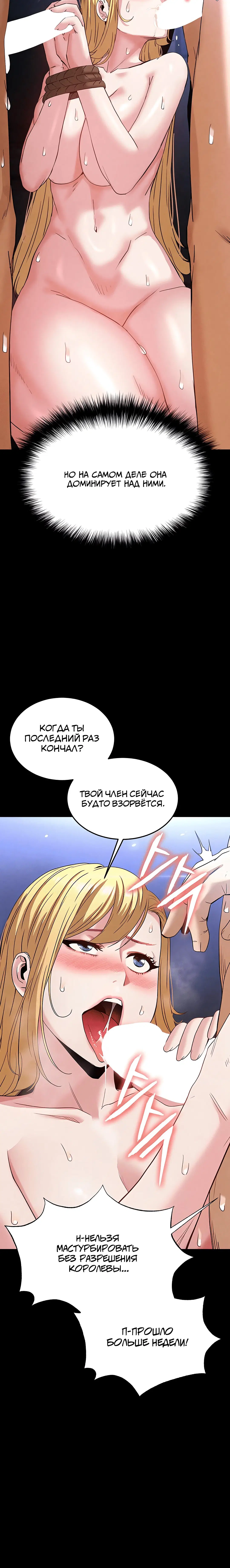 Page 3.003
