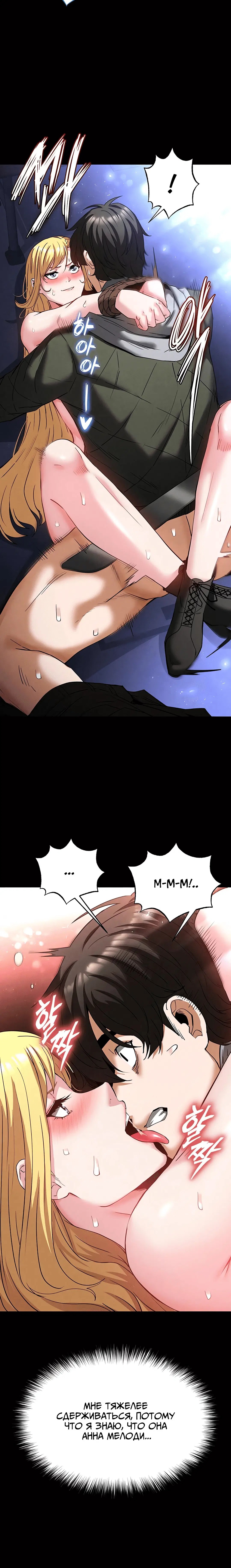 Page 3.002