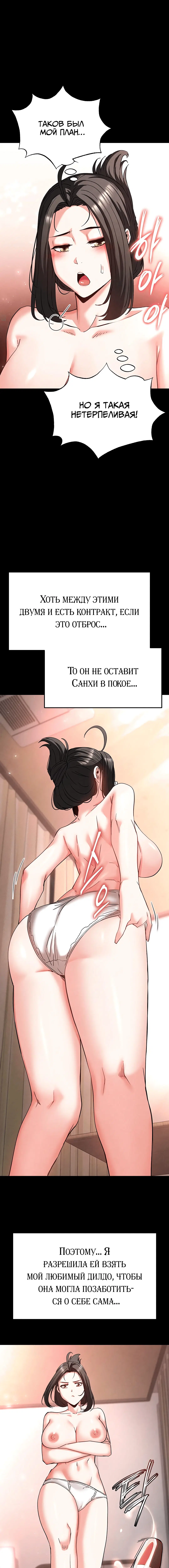 Page 3.003
