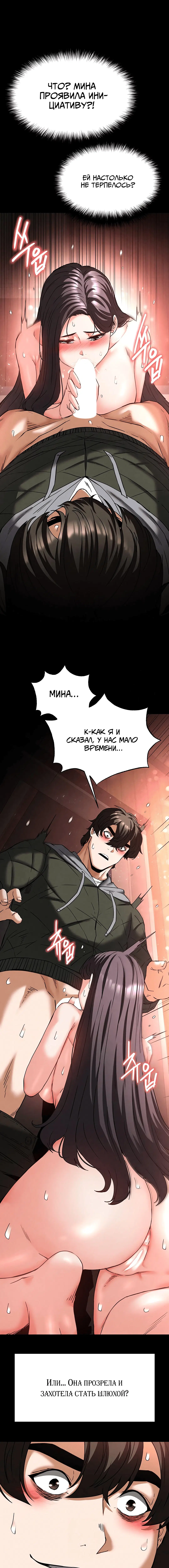 Page 3.001