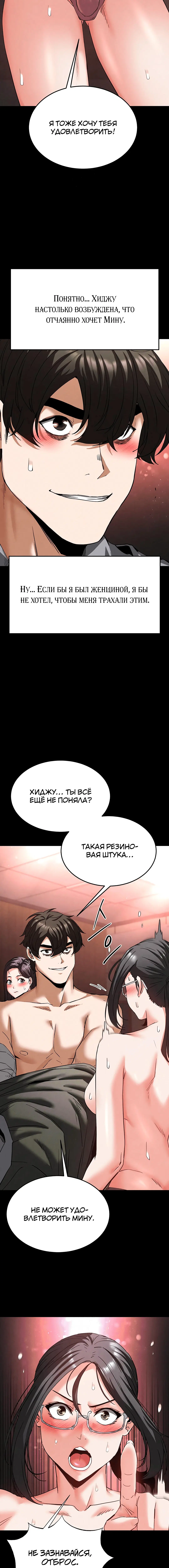 Page 3.003