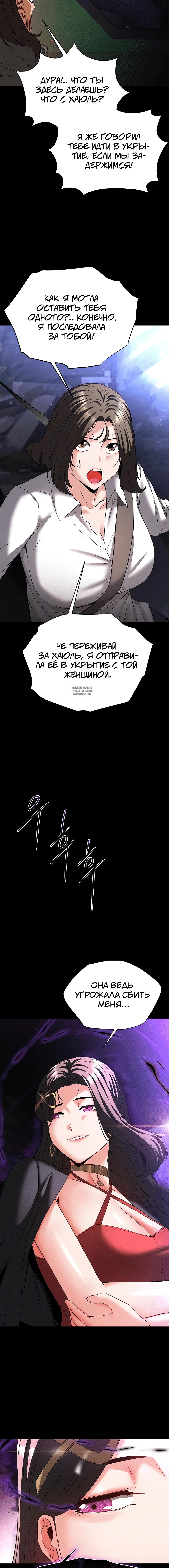Page 3.002