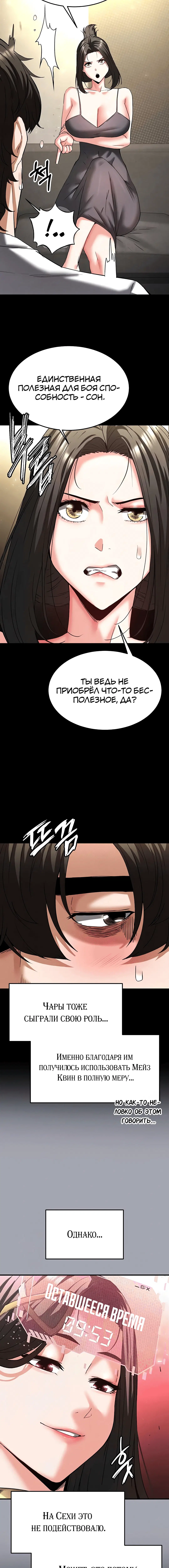 Page 3.004