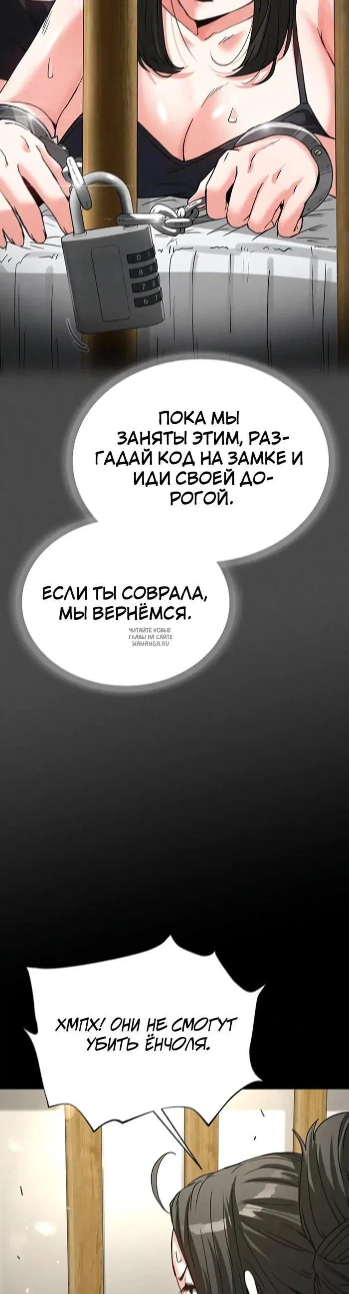Page 32.000