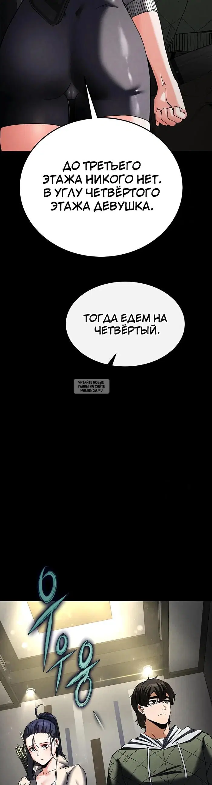 Page 32.000