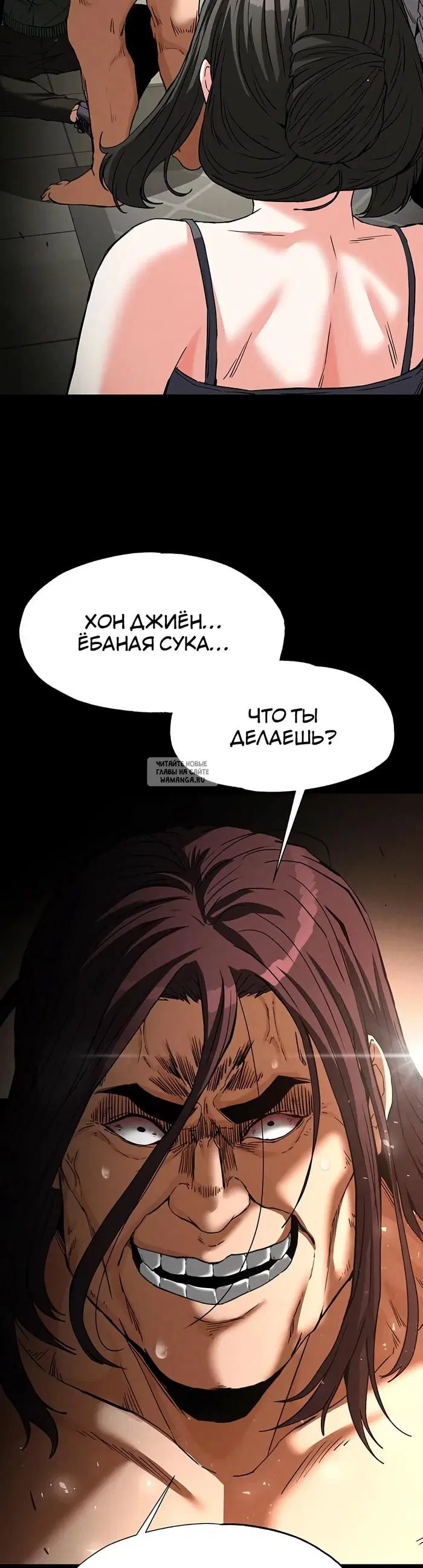 Page 32.000