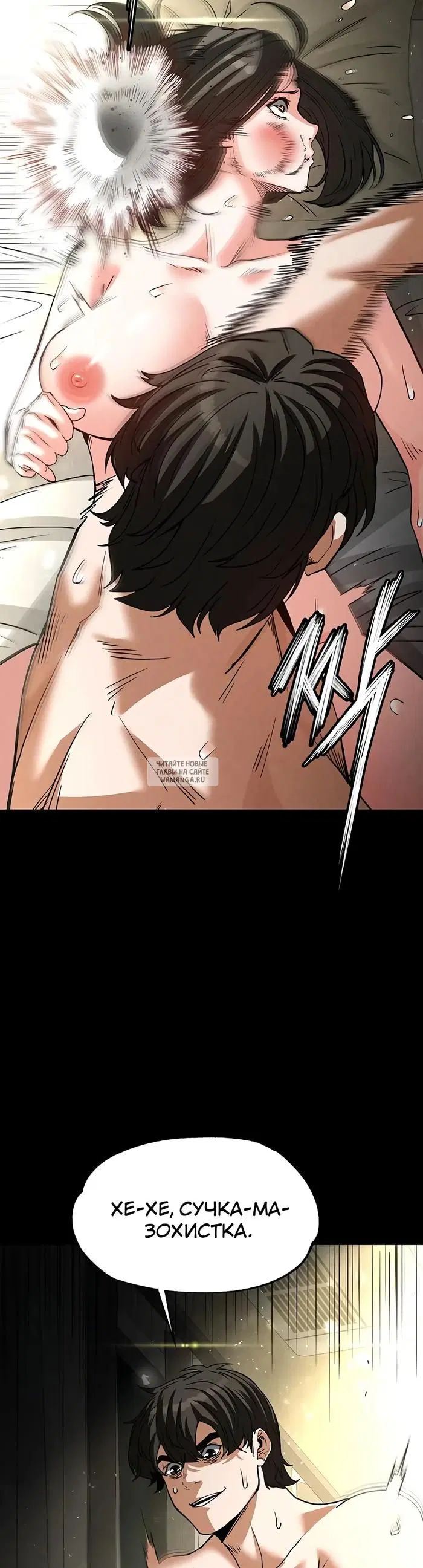 Page 32.000
