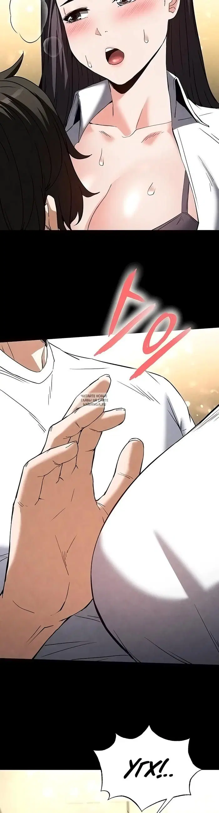 Page 32.000