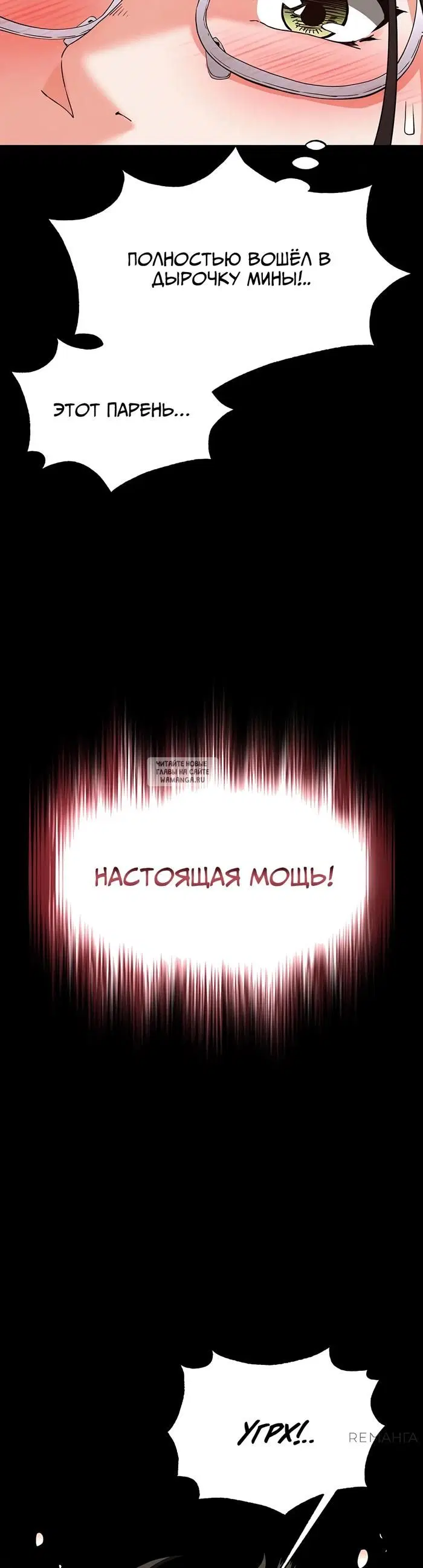 Page 32.000