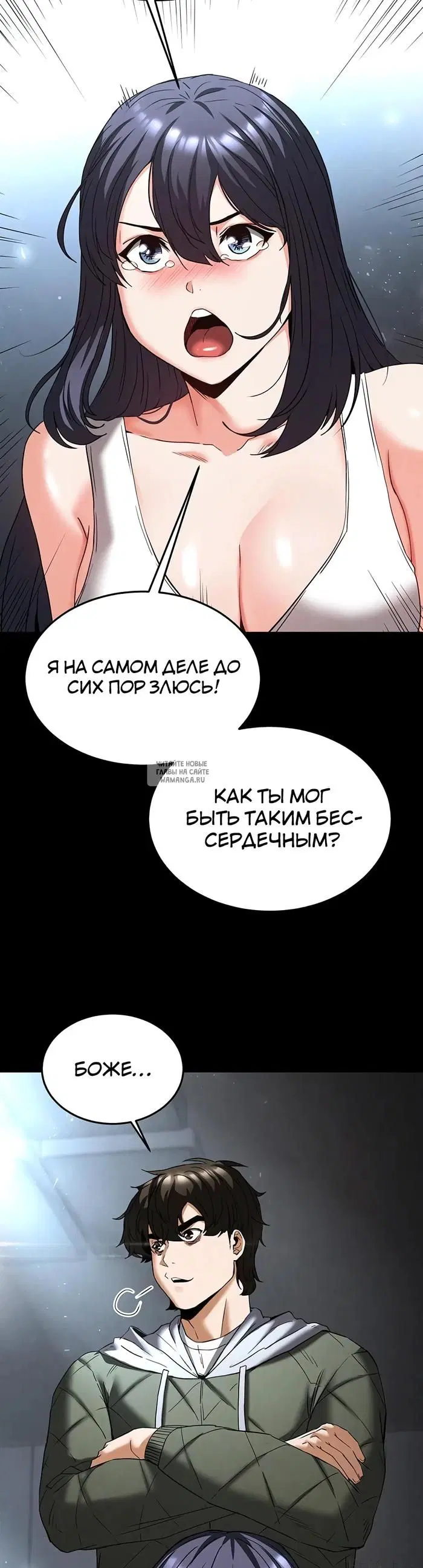 Page 32.000
