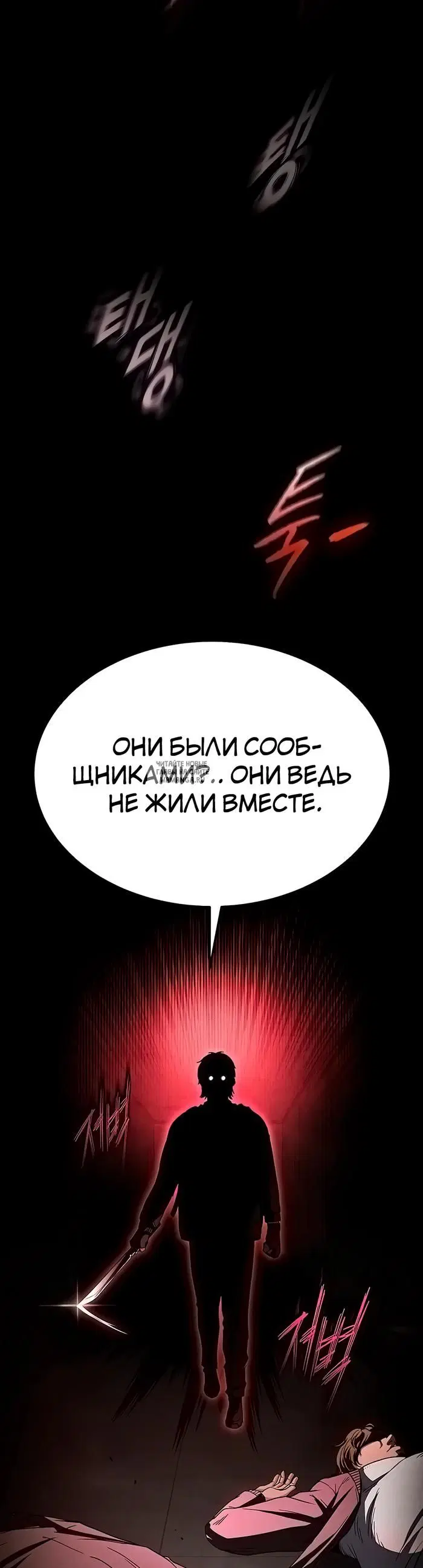 Page 32.000