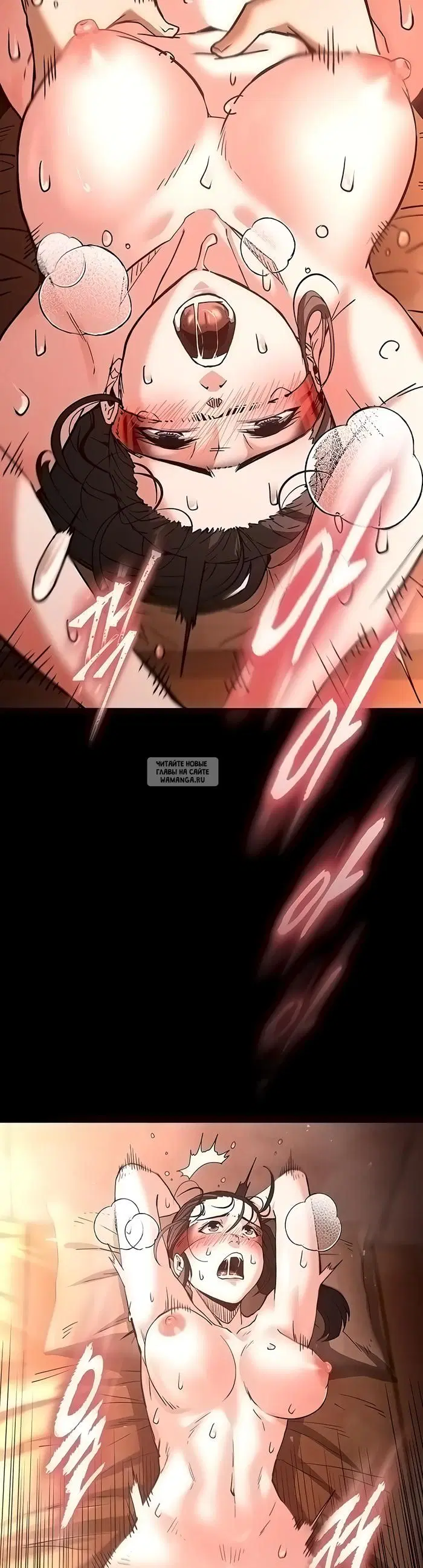 Page 32.000