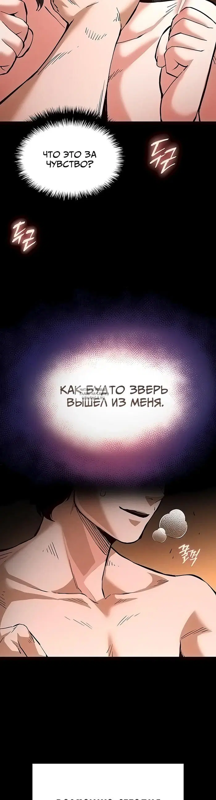 Page 32.000