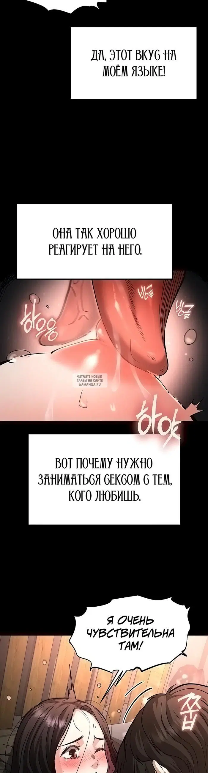 Page 32.000