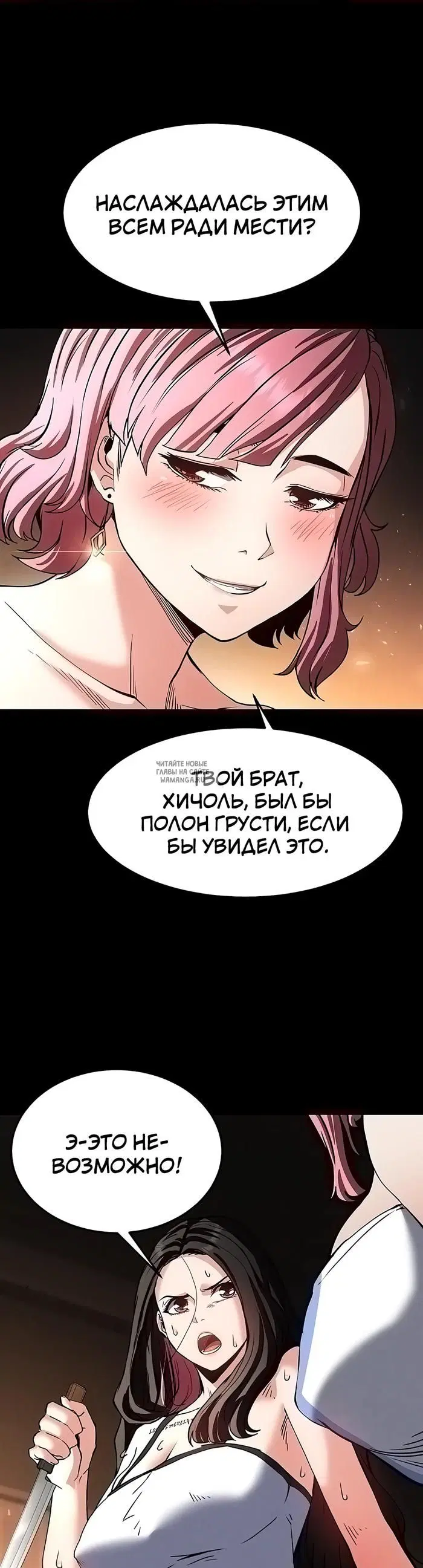 Page 32.000