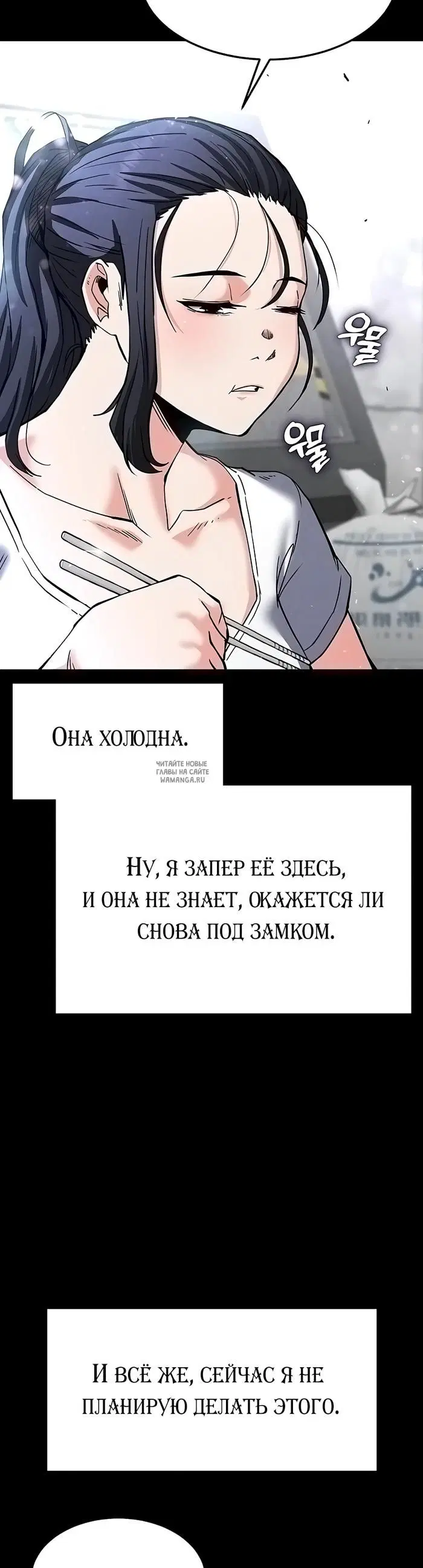 Page 32.000