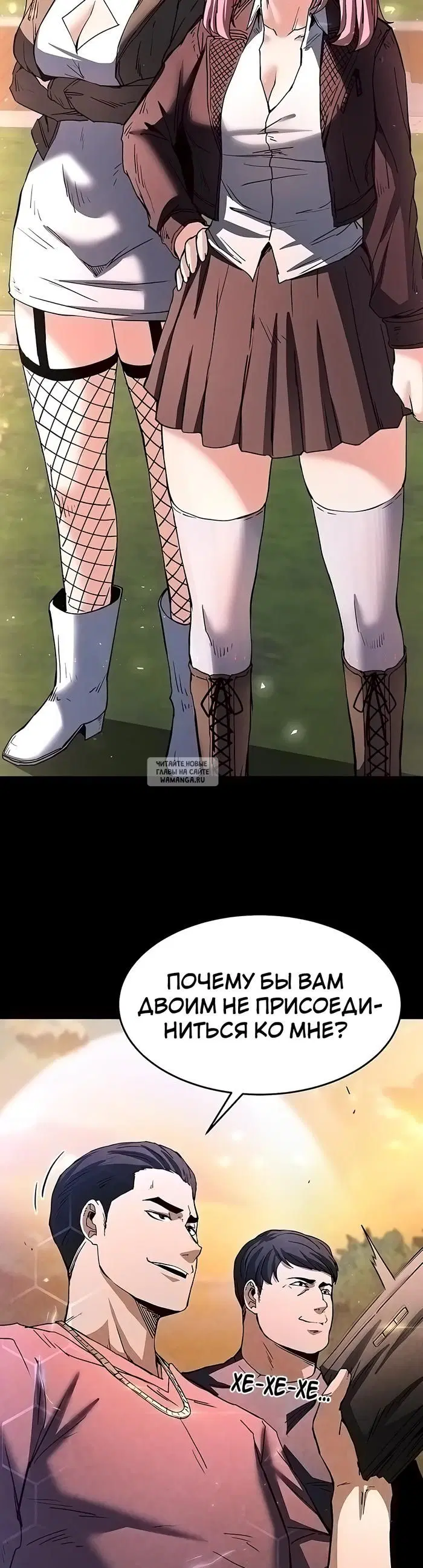 Page 32.000