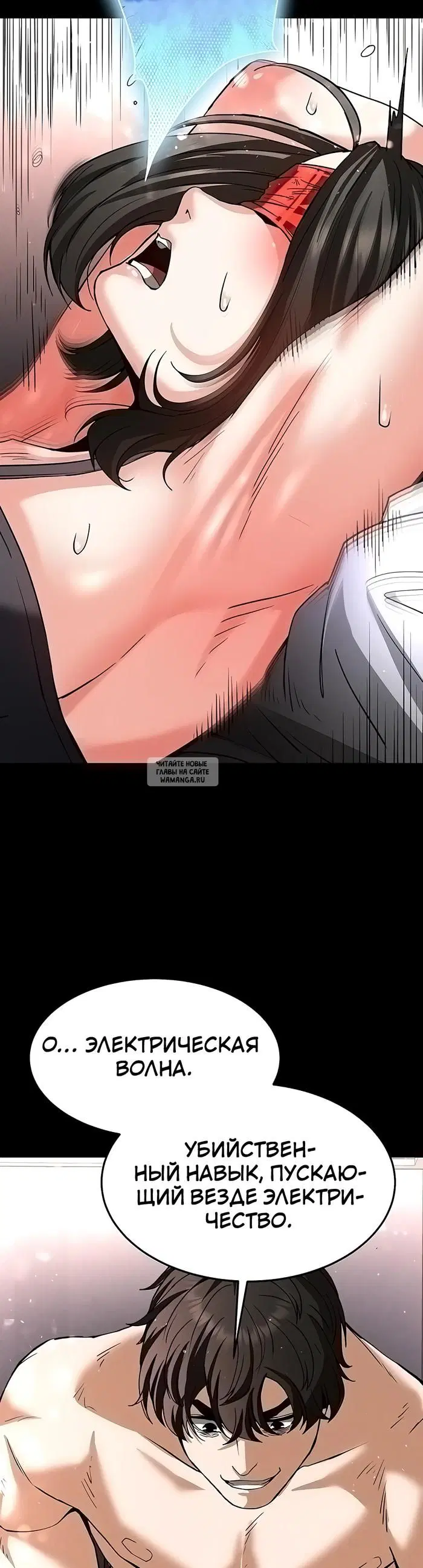 Page 32.000