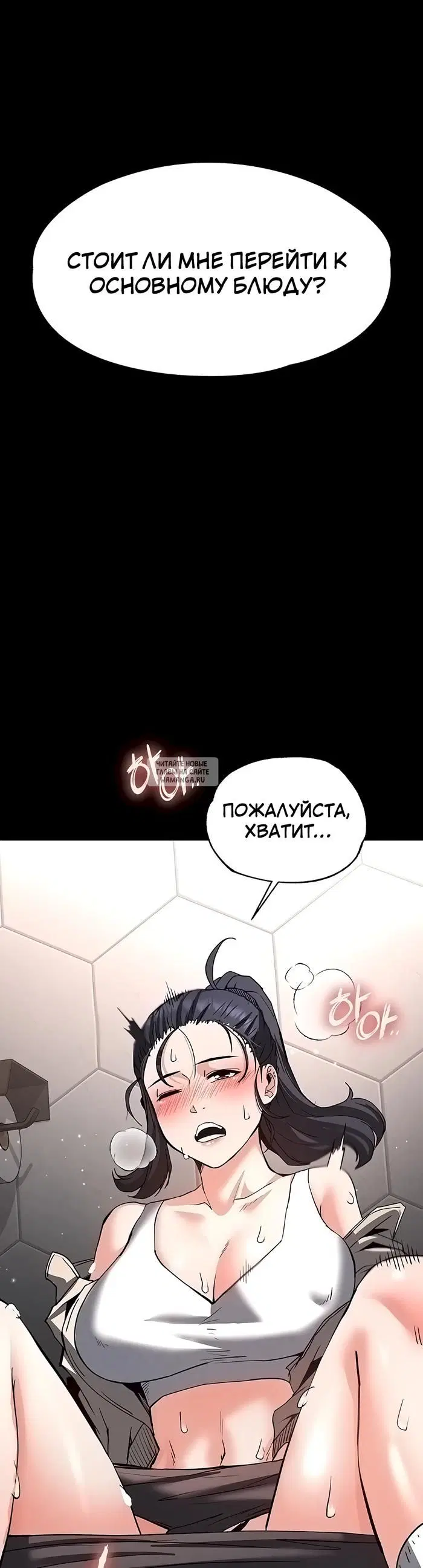 Page 32.000