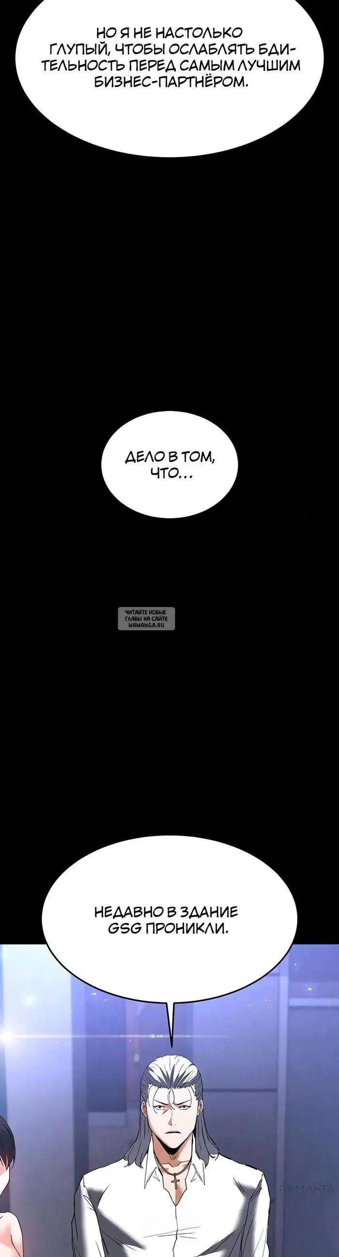 Page 32.000