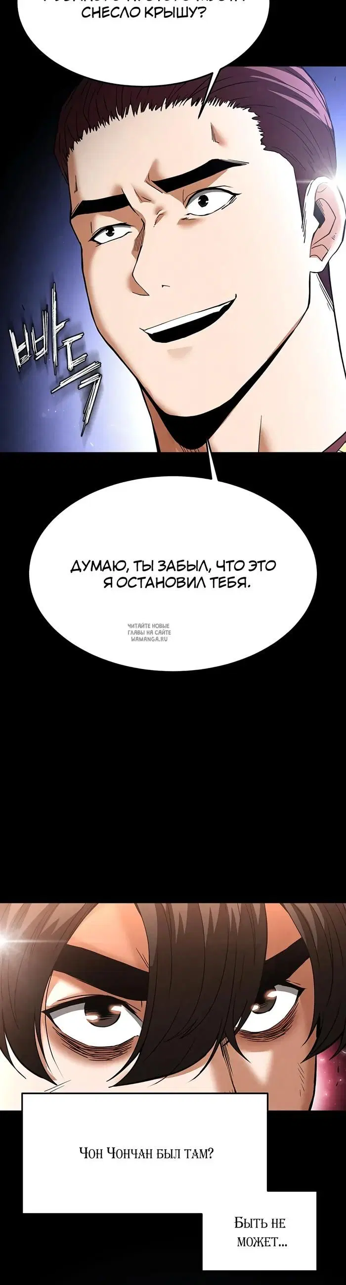 Page 32.000