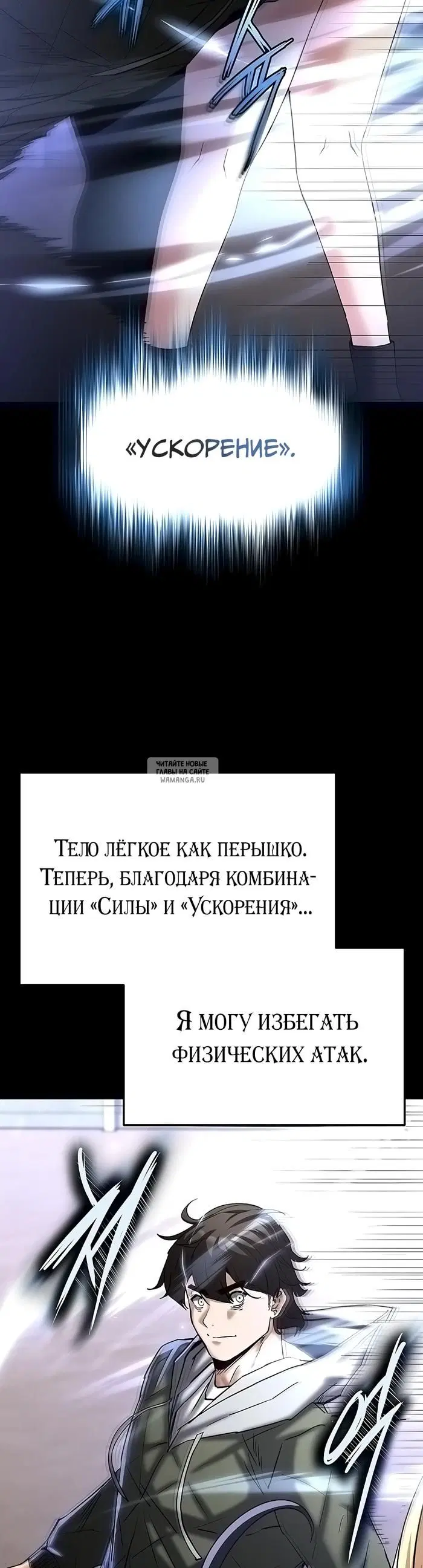 Page 32.000