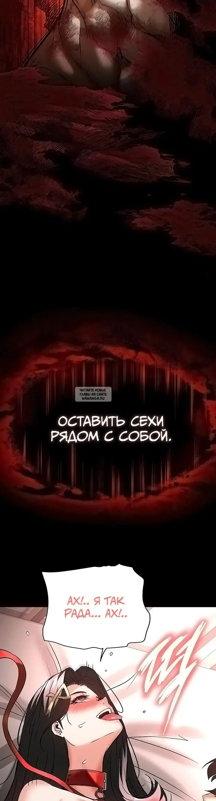 Page 32.000