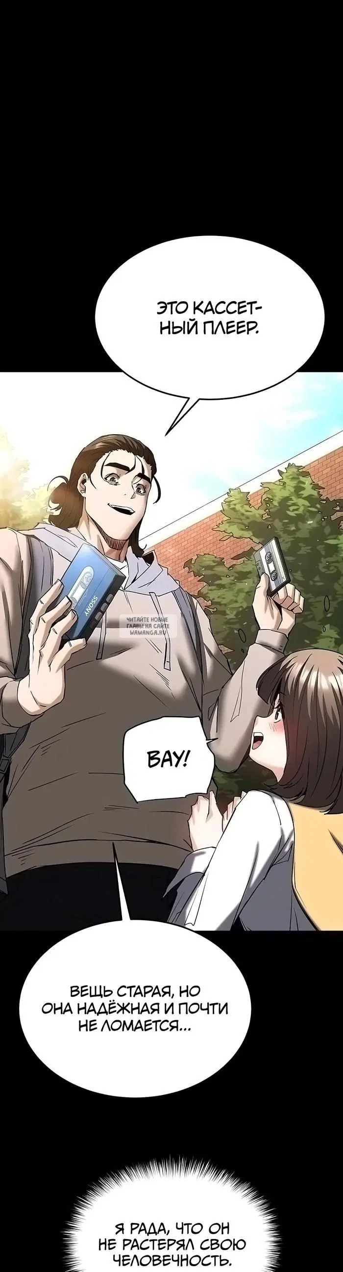 Page 32.000
