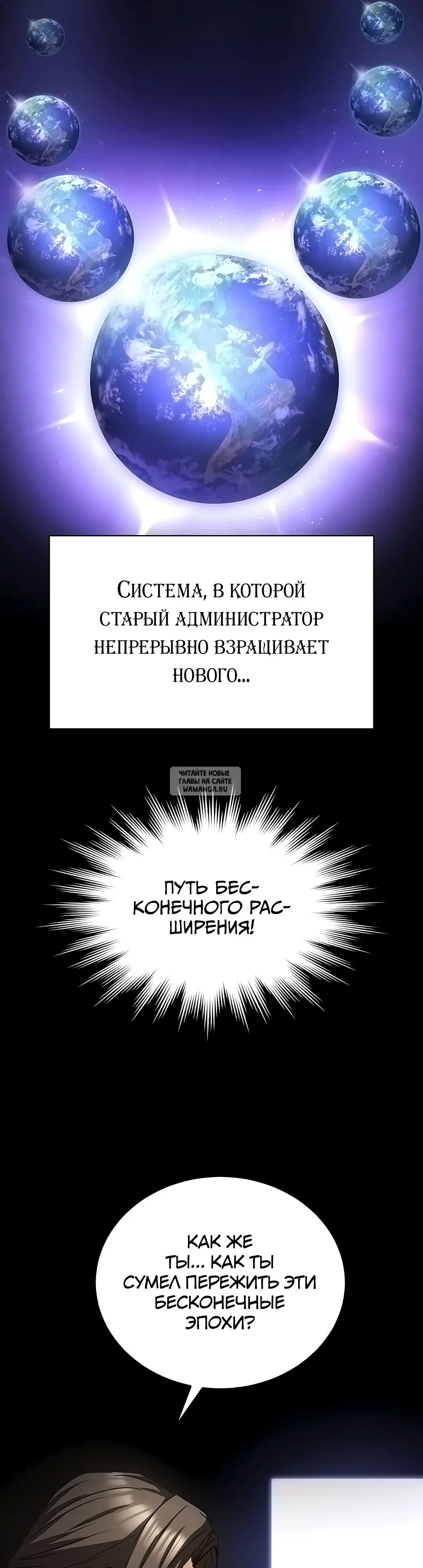 Page 32.000