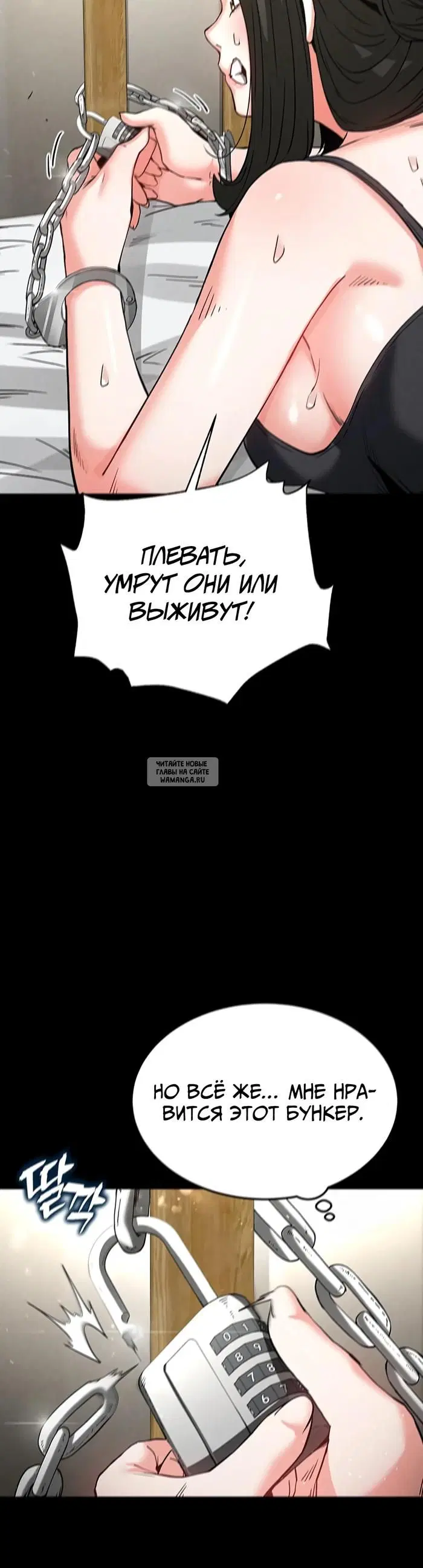 Page 33.000