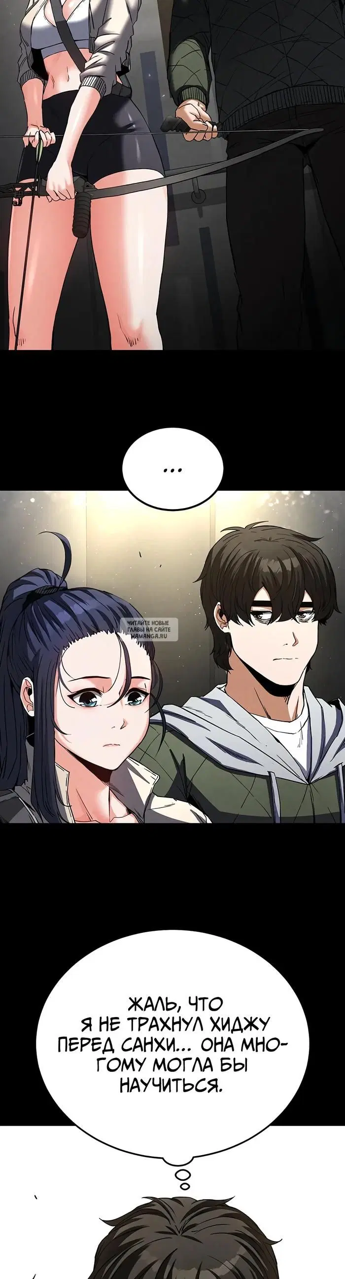 Page 33.000