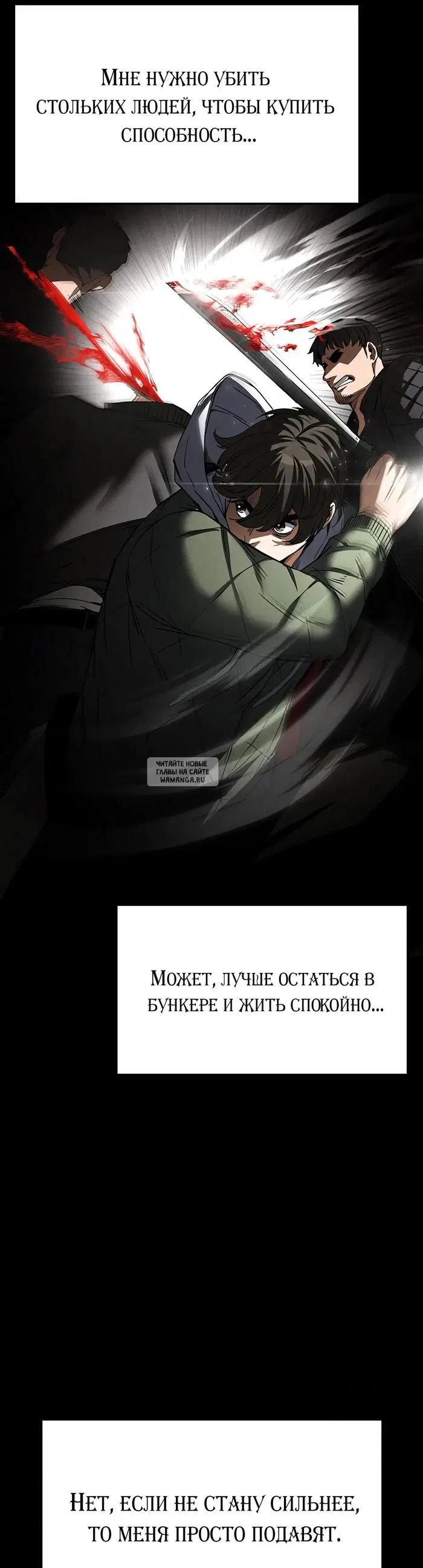 Page 33.000