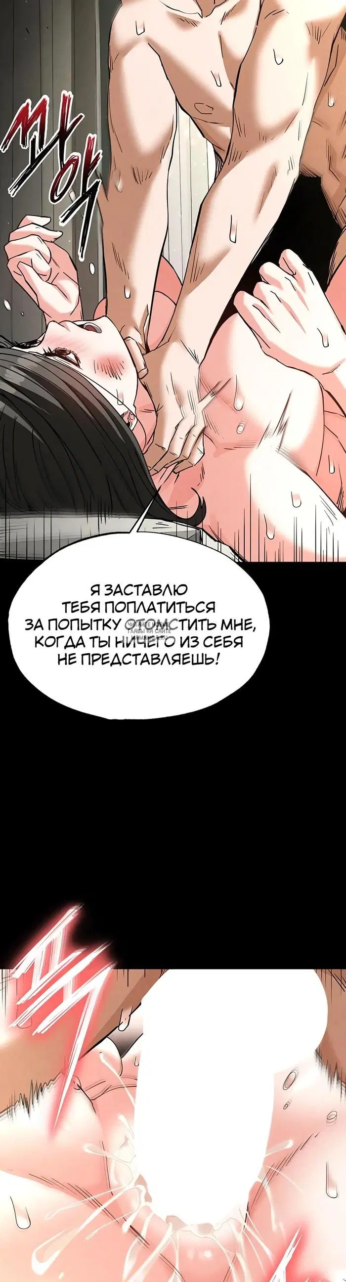 Page 33.000