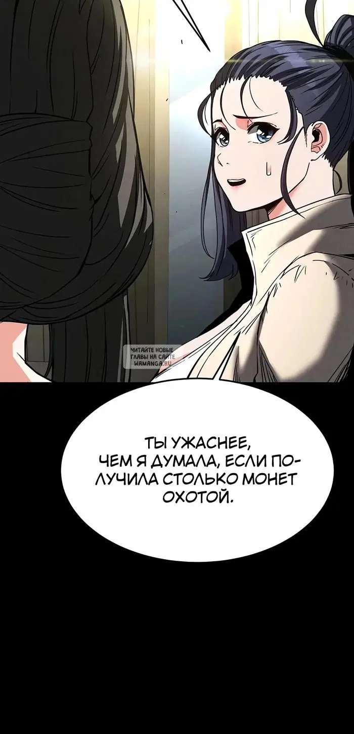 Page 33.000