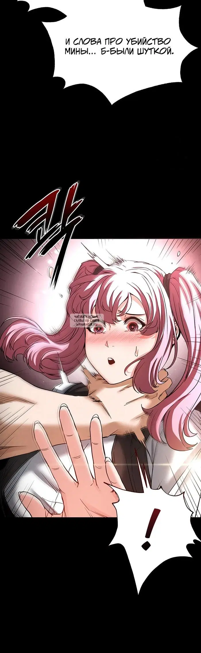 Page 33.000