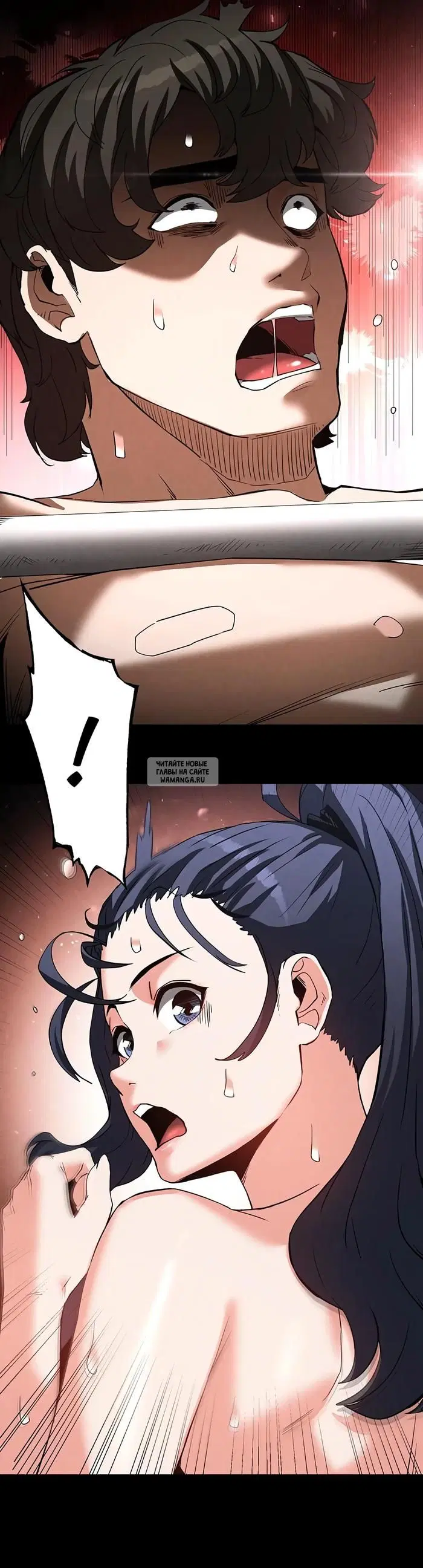 Page 33.000