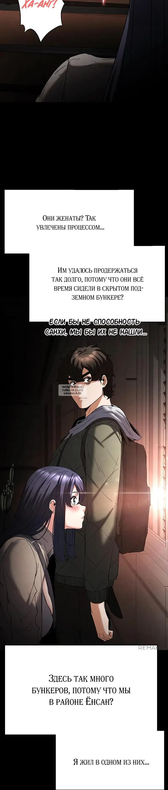 Page 33.000