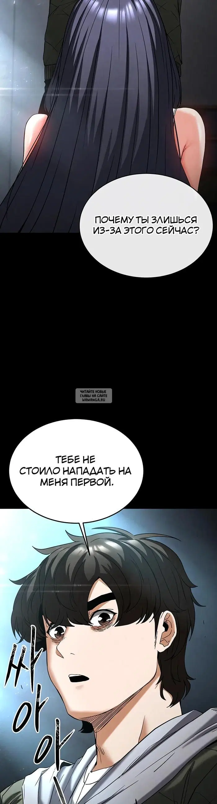 Page 33.000
