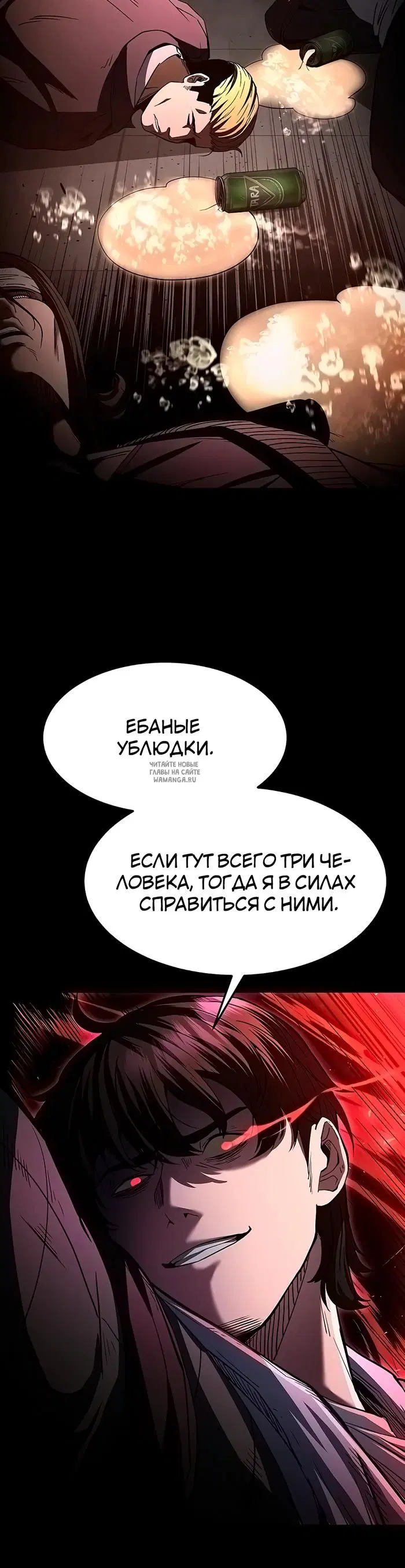 Page 33.000