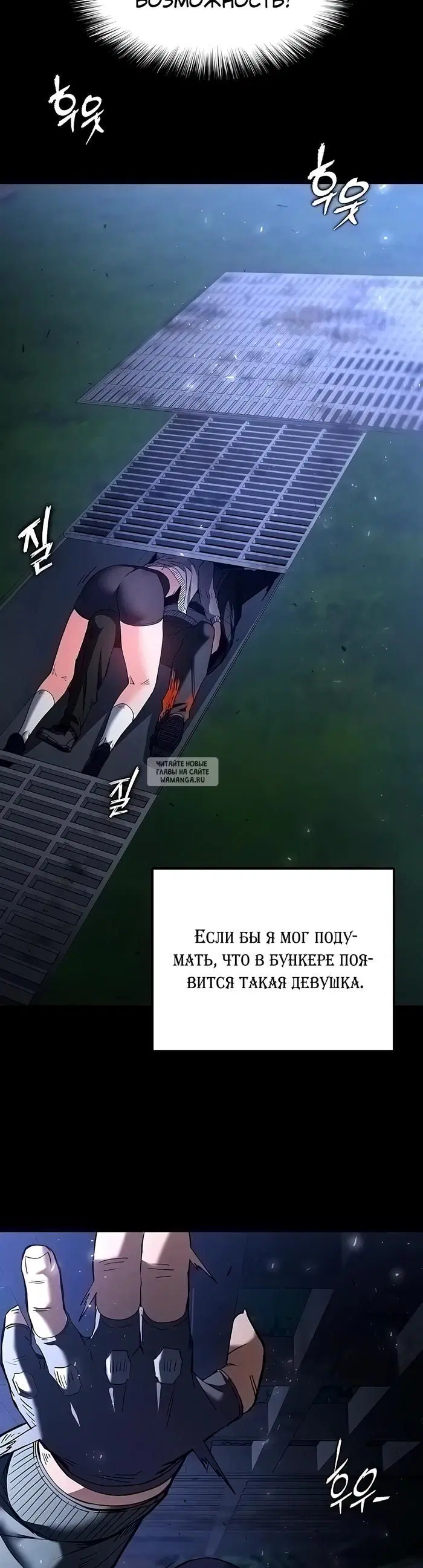 Page 33.000