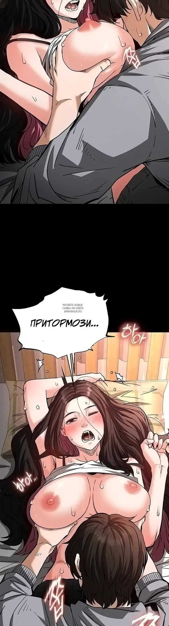 Page 33.000