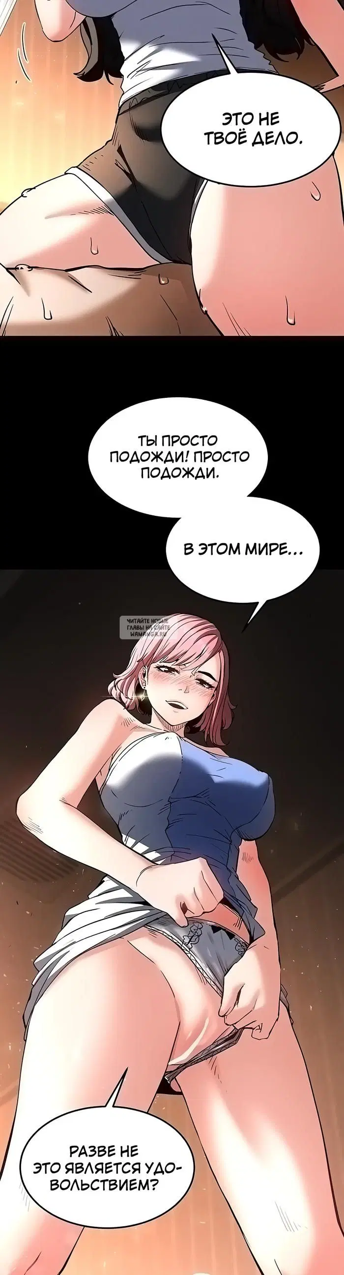 Page 33.000
