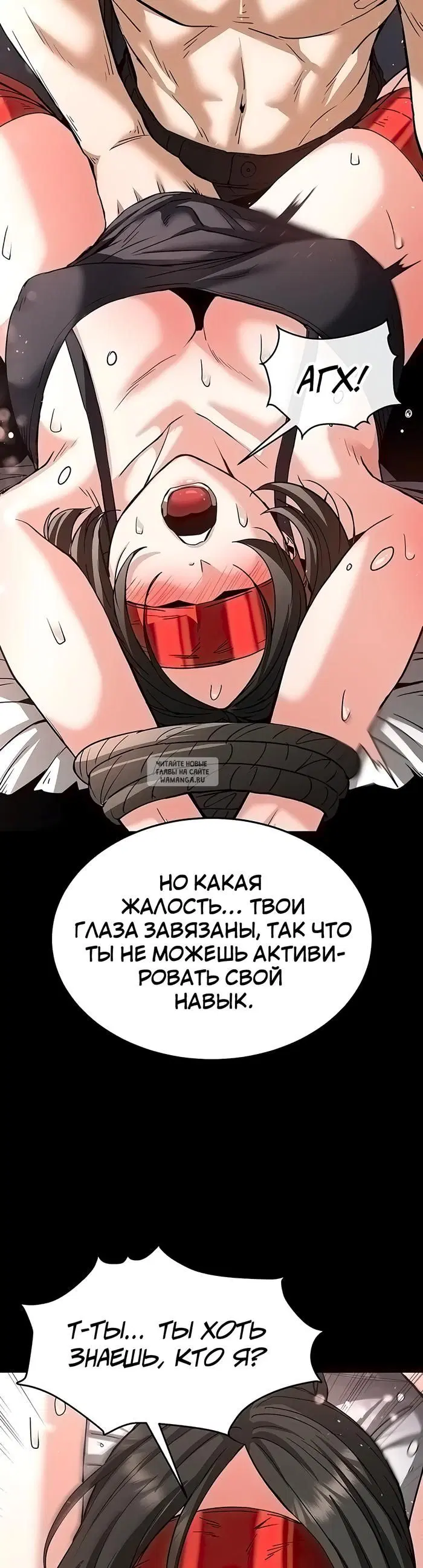 Page 33.000
