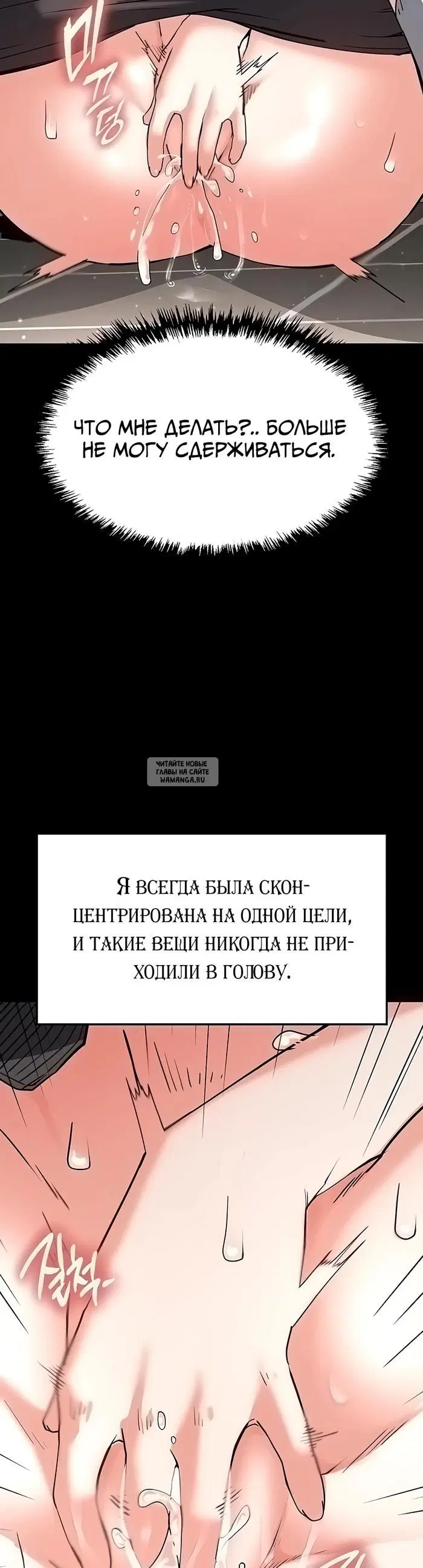 Page 33.000