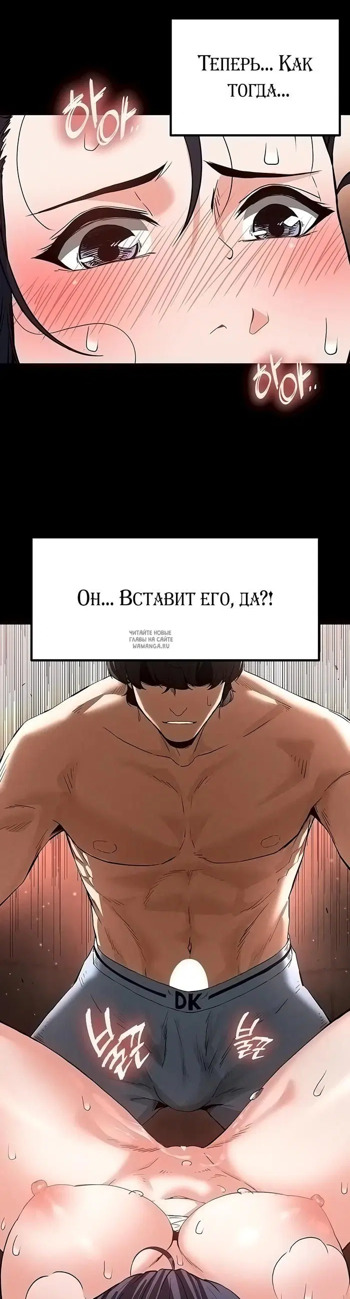 Page 33.000