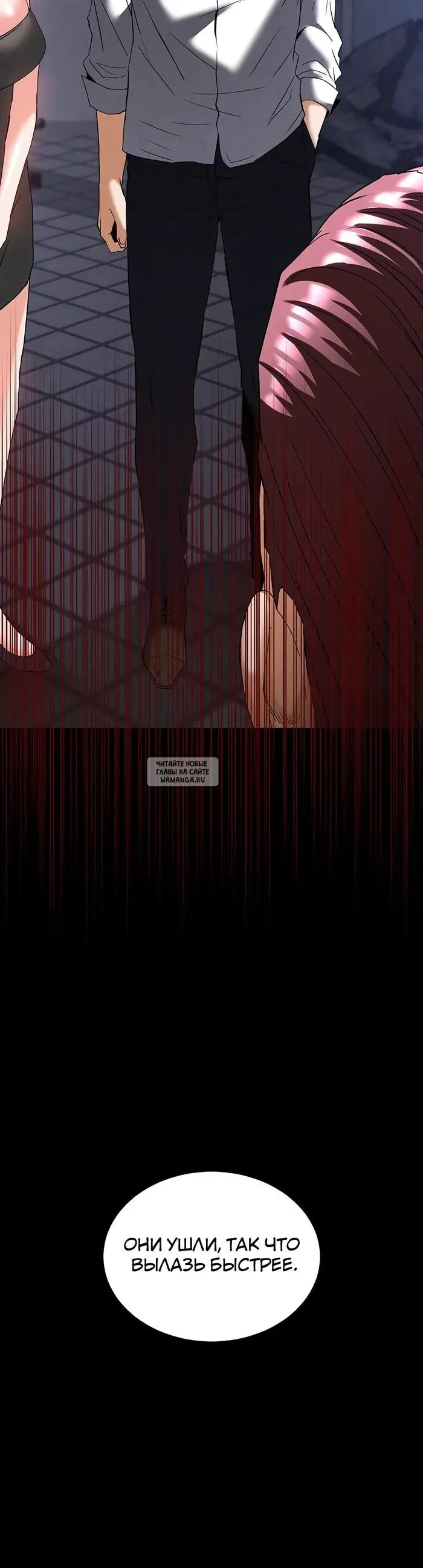 Page 33.000