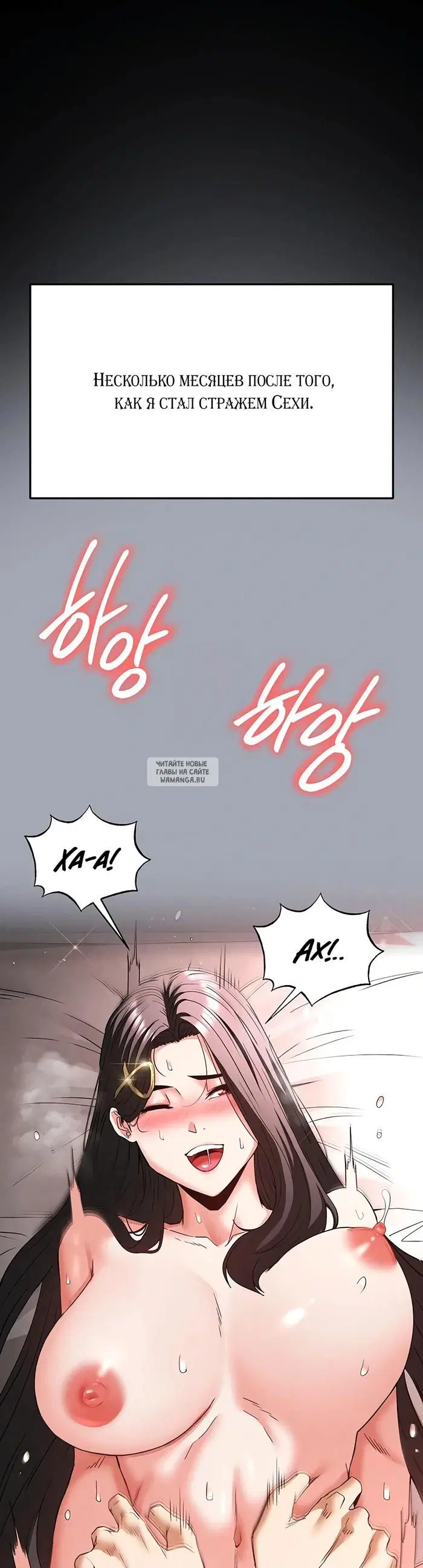 Page 33.000